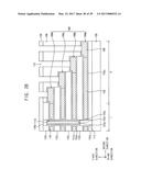 VERTICAL MEMORY DEVICES AND METHODS OF MANUFACTURING THE SAME diagram and image