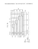 VERTICAL MEMORY DEVICES AND METHODS OF MANUFACTURING THE SAME diagram and image