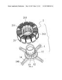 PLASTIC-PACKAGED STATOR AND EXTERNAL ROTOR MOTOR COMPRISING THE SAME diagram and image