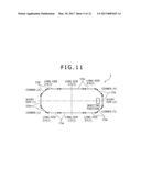 CONTINUOUS CASTING DEVICE FOR SLAB COMPRISING TITANIUM OR TITANIUM ALLOY diagram and image