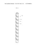 LIGHT-EMITTING APPARATUS diagram and image