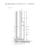 Display Apparatus diagram and image