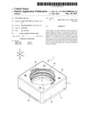 LENS DRIVE DEVICE diagram and image