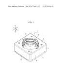 LENS DRIVE DEVICE diagram and image