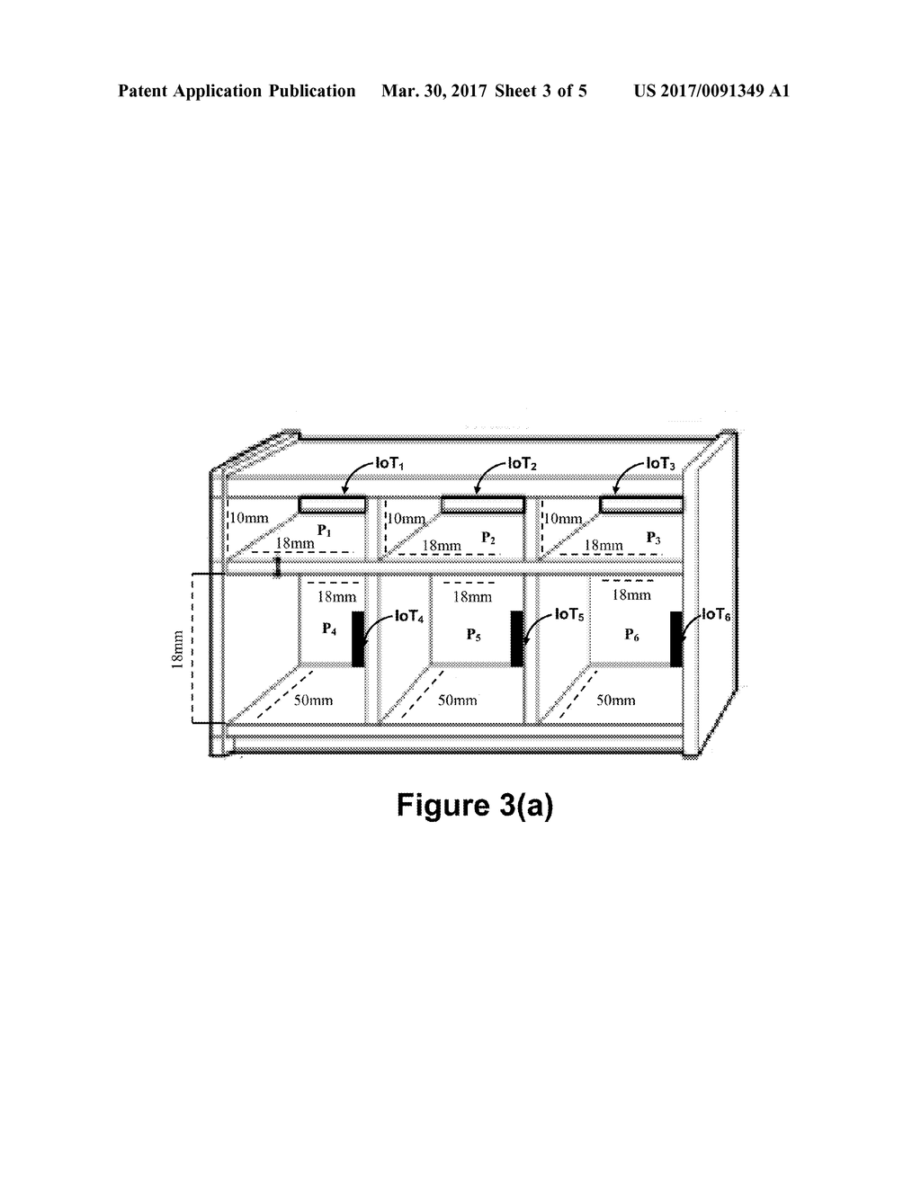 SYSTEM AND METHOD FOR FACILITATING OPTIMIZATION OF SPACE IN A WAREHOUSE - diagram, schematic, and image 04