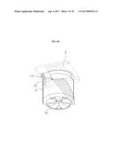 METHOD FOR CONTROLLING RINSING CYCLE OF WASHING MACHINE diagram and image