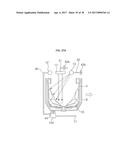 METHOD FOR CONTROLLING RINSING CYCLE OF WASHING MACHINE diagram and image