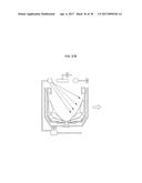 METHOD FOR CONTROLLING RINSING CYCLE OF WASHING MACHINE diagram and image