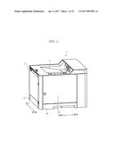 TONER CONTAINER AND IMAGE FORMING APPARATUS diagram and image