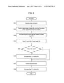 INFORMATION RECORDING DEVICE AND INFORMATION RECORDING METHOD diagram and image