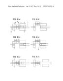 EXTRUSION METHOD FOR EXTRUDED MATERIAL diagram and image