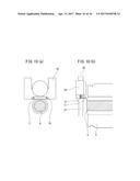 EXTRUSION METHOD FOR EXTRUDED MATERIAL diagram and image