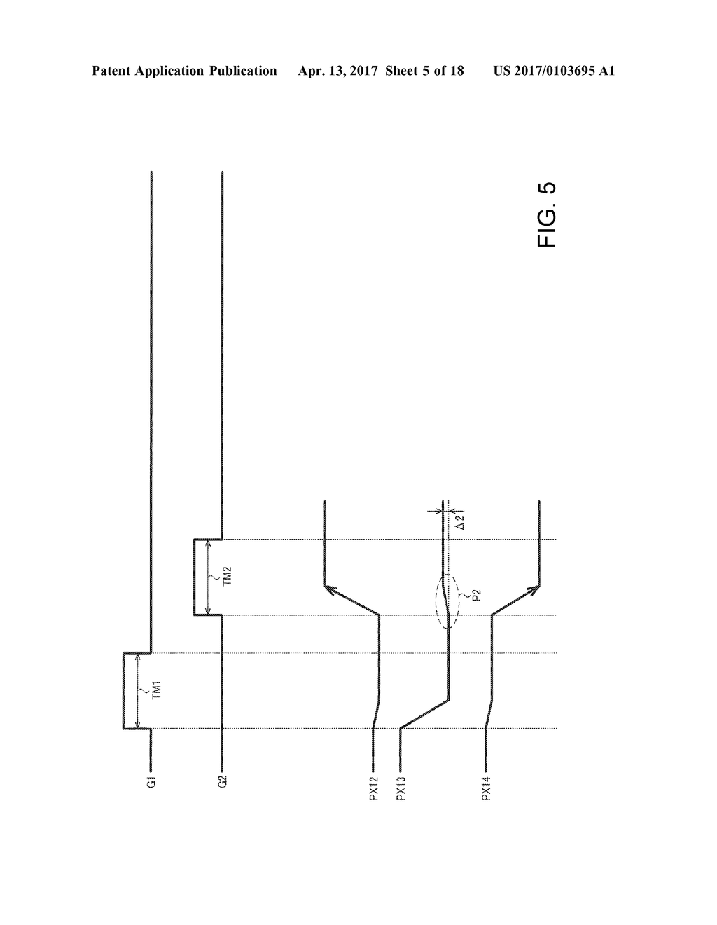 CIRCUIT DEVICE, ELECTRO-OPTICAL APPARATUS, AND ELECTRONIC INSTRUMENT - diagram, schematic, and image 06