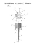 A ROTATABLE FASTENING DEVICE WITH AN INTEGRAL TORQUE LIMITER diagram and image