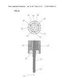 A ROTATABLE FASTENING DEVICE WITH AN INTEGRAL TORQUE LIMITER diagram and image