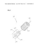 A ROTATABLE FASTENING DEVICE WITH AN INTEGRAL TORQUE LIMITER diagram and image