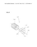 A ROTATABLE FASTENING DEVICE WITH AN INTEGRAL TORQUE LIMITER diagram and image