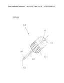 A ROTATABLE FASTENING DEVICE WITH AN INTEGRAL TORQUE LIMITER diagram and image