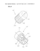 A ROTATABLE FASTENING DEVICE WITH AN INTEGRAL TORQUE LIMITER diagram and image