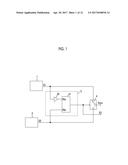 SENSOR MODULE THAT SWITCHES PLURAL SENSORS CAPABLE OF MEASURING DIFFERENT     RANGES TO EXTEND DYNAMIC RANGE diagram and image