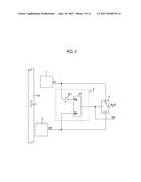 SENSOR MODULE THAT SWITCHES PLURAL SENSORS CAPABLE OF MEASURING DIFFERENT     RANGES TO EXTEND DYNAMIC RANGE diagram and image