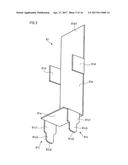 ACTUATOR AND VEHICLE LIGHTING DEVICE diagram and image