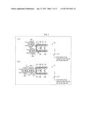 DAMPING MATERIAL diagram and image