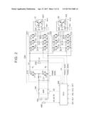 HYBRID VEHICLE diagram and image