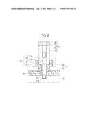 FASTENING STRUCTURE diagram and image