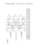 ENCRYPTION PROCESSING DEVICE, ENCRYPTION PROCESSING METHOD, AND PROGRAM diagram and image