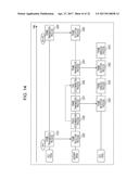 GATEWAY DEVICE DETERMINING WHETHER OR NOT RECEIVED FRAME IS APPROPRIATE diagram and image