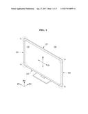 DISPLAY DEVICE diagram and image