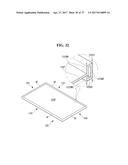 DISPLAY DEVICE diagram and image