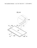 DISPLAY DEVICE diagram and image