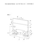 INFORMATION PROCESSING DEVICE WITH ELECTRONIC-COMPONENT UNIT PREVENTING     ERRONEOUS INSERTION OF ELECTRONIC PARTS diagram and image