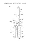 INFORMATION PROCESSING DEVICE WITH ELECTRONIC-COMPONENT UNIT PREVENTING     ERRONEOUS INSERTION OF ELECTRONIC PARTS diagram and image