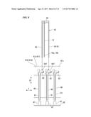 INFORMATION PROCESSING DEVICE WITH ELECTRONIC-COMPONENT UNIT PREVENTING     ERRONEOUS INSERTION OF ELECTRONIC PARTS diagram and image