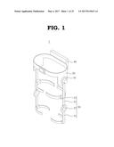 JOINT ASSEMBLY AND MOTION ASSISTANCE DEVICE COMPRISING THE JOINT ASSEMBLY diagram and image