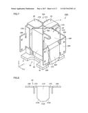 Image Projection Unit And Image Projection Device diagram and image