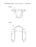 Image Projection Unit And Image Projection Device diagram and image