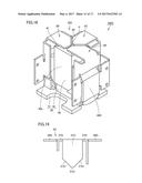 Image Projection Unit And Image Projection Device diagram and image
