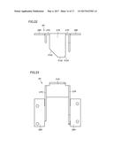 Image Projection Unit And Image Projection Device diagram and image