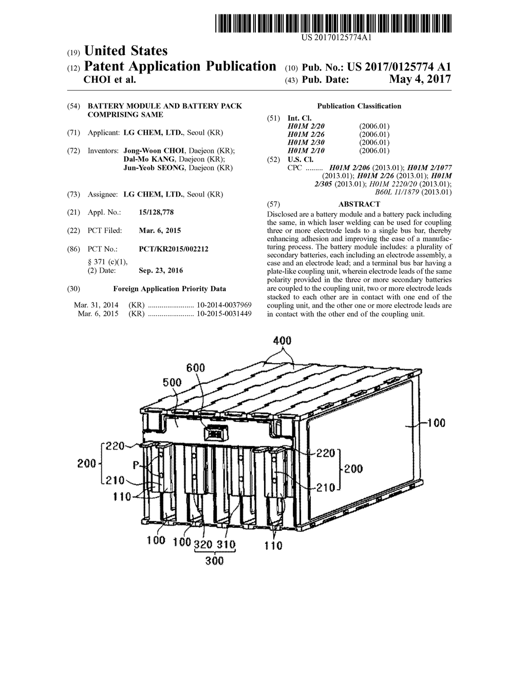 BATTERY MODULE AND BATTERY PACK COMPRISING SAME - diagram, schematic, and image 01