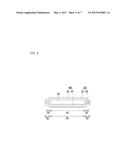 POUCH TYPE RECHARGEABLE BATTERY diagram and image