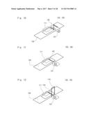 ANTENNA, ANTENNA ARRAY, AND RADIO COMMUNICATION APPARATUS diagram and image