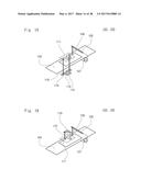 ANTENNA, ANTENNA ARRAY, AND RADIO COMMUNICATION APPARATUS diagram and image