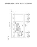 ACOUSTIC SIGNAL PROCESSING DEVICE, ACOUSTIC SIGNAL PROCESSING METHOD, AND     PROGRAM diagram and image