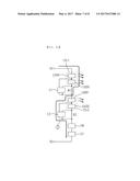 LIGHT-EMITTING MODULE diagram and image