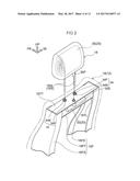 VEHICLE OCCUPANT PROTECTION DEVICE diagram and image