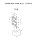 ELEVATOR POSITION DETECTION APPARATUS diagram and image